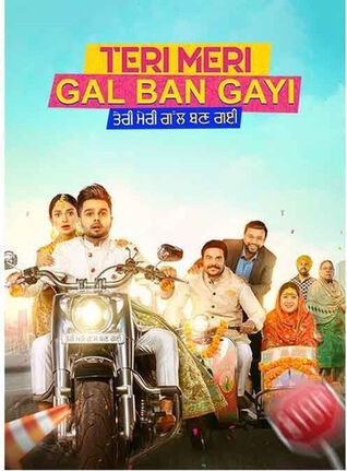 Teri Meri Gal Ban Gayi 2022 Punjabi Movie